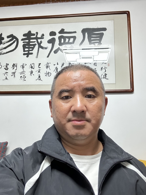 沉稳世界的第一张照片--福安王婆说媒